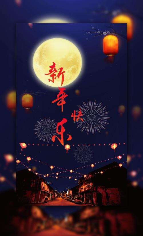 苹果申请美国邮箱用什么邮箱